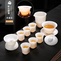 Tea Bozhen Pingdehui Jade porcelain tea set set plain white porcelain home Bowl high-end gift box hardcover