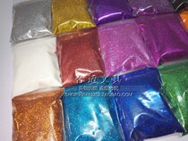 Material Pearl gold powder making crystal powder spring couplet pigment glitter Chinese painting shiny pearl powder Silver