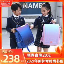 School bags primary school students boys and girls two three to five or six years Ridge protection shoulder aristocratic lightweight backpack