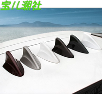 Lincoln MKX dedicated shark fin antenna with signal antenna Lincoln navigator MKC car modification