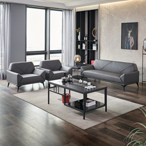 Modern office sofa Gongfu tea a few combinations trio-type business minimalist guests reception room light lavish genuine leather