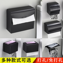 Black punch-free bathroom space aluminum tissue box toilet tissue rack toilet paper holder rectangular closed carton