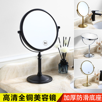 Black standing all-copper beauty mirror Makeup mirror Counter-type double-sided makeup mirror Quartz mirror