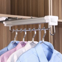 Clothes hanging rod telescopic rod in wardrobe full wardrobe top clothes rack cabinet pull-out functional hardware accessories