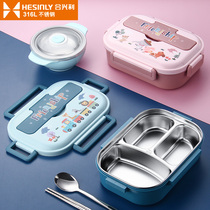 316 stainless steel children lunch box primary school students with lid lunch box office workers portable separation female insulation lunch box