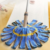 Self-screwing water household towel mop Hand-free washing tow lazy pier cloth Stainless steel water-squeezing mop Wet and dry dual-use