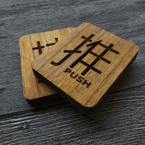 Inn shop solid wood retro sliding glass door sliding door sticker sign warning sign sign sign customized