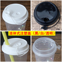 90 caliber disposable thick one-piece cover injection cover milk tea cup cover packing leak-proof takeaway with black and white transparent