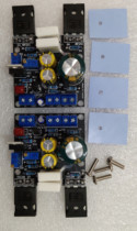 1969M FET bile 1969 power amplifier board PK300B Bile machine 1875 3886 Small class A power amplifier board