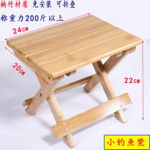 Nanzhu folding stool Portable household solid wooden horse tie outdoor fishing chair Childrens small bench Low bench special price