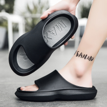 Hon Star Red Stark Mens slippers outside wearing summer stomatop Sensation Home Thick Bottom Non-slip Superior Sensation Couple Tide Tug