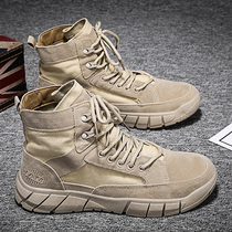 Summer canvas shoes men breathable desert Short Shoes outdoor sports leisure high-gang mens shoes to work shoes