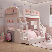 Bunk bed bunk bed childrens cots bed girl princess bed multifunctional wood bunk bed bunk bed