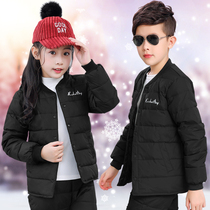 Childrens down jacket liner Boys and girls middle and large childrens sets School uniform artifact wear light and warm down pants suit