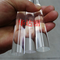 High transparent acrylic rod plexiglass Rod square rod triangular rod diameter 1- 100mm plexiglass round rod