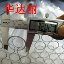 High transparent plexiglass tube acrylic milk white round tube hollow tube cylindrical custom diameter 3-1500mm