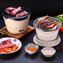 Old-fashioned mini peat charcoal oven household charcoal barbecue barbecue barbecue charcoal stove clay charcoal stove small earthen carbon stove
