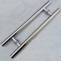 Glass door handle stainless steel round pipe thickened middle sand white steel large door handle Chinese minimalist large door handle iron door