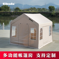 sibada outdoor awning canopy advertising tent stalls with night market four-legged umbrella to cover the rain and epidemic prevention emergency tent