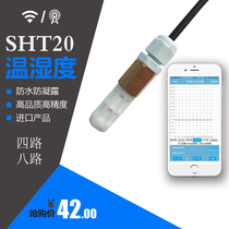 8 way 4 way wifi imported SHT20 waterproof digital greenhouse air temperature and humidity sensor app remote 4 core wire