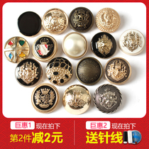 High-grade metal buttons mens and womens wild gold tops round sweaters suits suits coats decorative clothes buttons