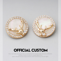 Metal button double-sided cashmere coat high-end diamond French retro personality decorative buttons clothing accessories