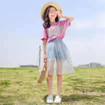 Net Red Girls Summer Suit Mid Child Shorts Yarn Dress Summer Clothing Great Boy Girl Skirt Ocean Qi Children Trendy Clothes