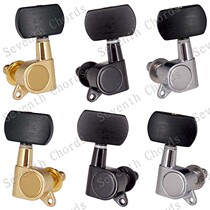 Ebony rectangular handle folk guitar string button fully enclosed wooden electric guitar string button twisted string quasi-winding device