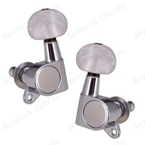 Folk guitar string button fully enclosed electric guitar string button twist string quasi knob upper string White Pearl small oval hand