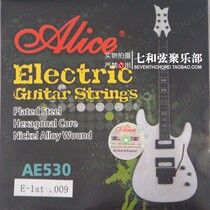 Alice AE530-SL electric guitar one string electric guitar 1 string electric guitar string 1 string 009