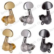 With lock string electric guitar string button twist back string Lock Wood electric guitar string button knob chord chord Winder DBYC