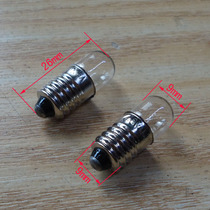 Luo Luo mouth bulb E10 6 3V12V18V24V28V30V36V48V 110V 220V