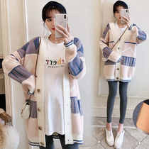 Autumn dress Korean knitted cardigan sweater pregnant women set Net red long large size coat tide mom loose coat