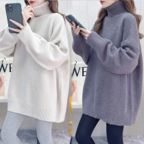 2021 autumn and winter new maternity clothes thickened long turtleneck sweater foreign-style knitted bottoming shirt pregnancy suit