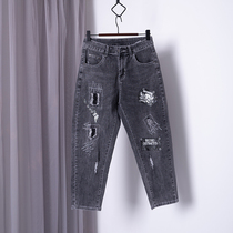 Seven-point jeans womens loose thin hole patch fashion small man eight small feet Haren pants summer pants