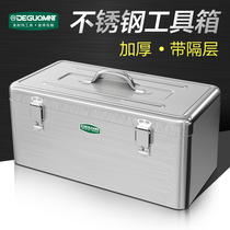 Germany mina te®Hardware stainless steel toolbox storage box household portable car toolbox large thickening