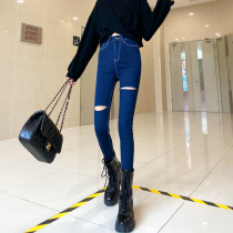 Hole In Cave Jeans Woman High Waist Display Slim Fit South Korea 2021 New Summer Blue Skintight 90% Small Leggings Pants