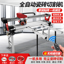 Qianfeng multi-function automatic desktop tile cutting machine push knife Infrared laser edging chamfering parquet slotting artifact