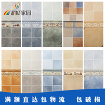 American retro tiles Kitchen wall tiles 300X300 Bathroom non-slip floor tiles Mediterranean balcony antique tiles