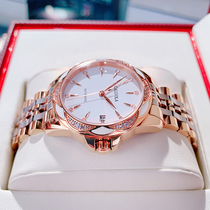 Lady Carolet Watch Brands Fully Automatic Mechanical Watch Fashion Ceramics Waterproof Minimalist Trend Women Watch