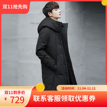 Down jacket mens long style 2021 Winter new slim trend handsome over the knee thick tide brand mens coat