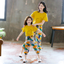 Mother women dress a three-mouth summer foreign air high-end mesh red pro girl dress short sleeve sports suit Two sets