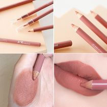 Korean pony recommends J X JX professional Lip Pencil Lip Liner NUDE NUDE PEACH