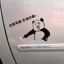 Novice on the road to keep the car away from the car stickers do not believe you look creative personality funny text car decoration scratch stickers