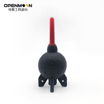 GIOTTOS New Jet Rocket air blowing clean air blowing black AA1920