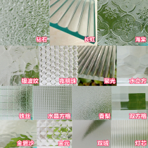 Embossed glass colored lens clip wire clip glue sample super white Changhong take sample special link to contact customer service