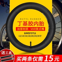 Bicycle inner tube 12 14 16 18 20 24 26 inch×1 75 child stroller mountain bike tire with 