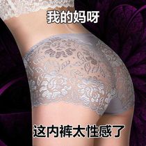 3 Sexy lace indefinite soft and large number high waist triangle underwear female underwear with abdominal hips shaped summer