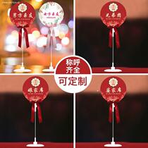 Wedding supplies wedding table card engagement wedding VIP sign-in table card wedding reception guest table card Welcome Card