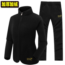 Autumn and winter fleece coat women wear plus velvet padded fleece padded fleece jacket outdoor size warm sports suit